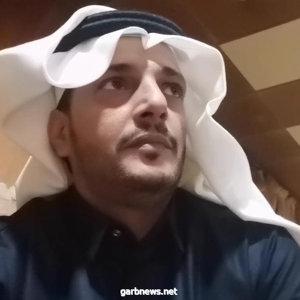 الزميل رئيس تحرير صحيفة الصميم  عادل الحربي  يفجع بوفاة والده