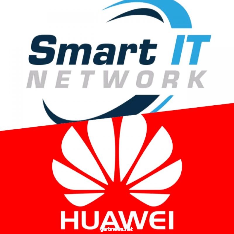 Huawei WS5200 .. "سمارت أي تي" تكشف عن منافس قوي لأجهزة "الواي فاي"