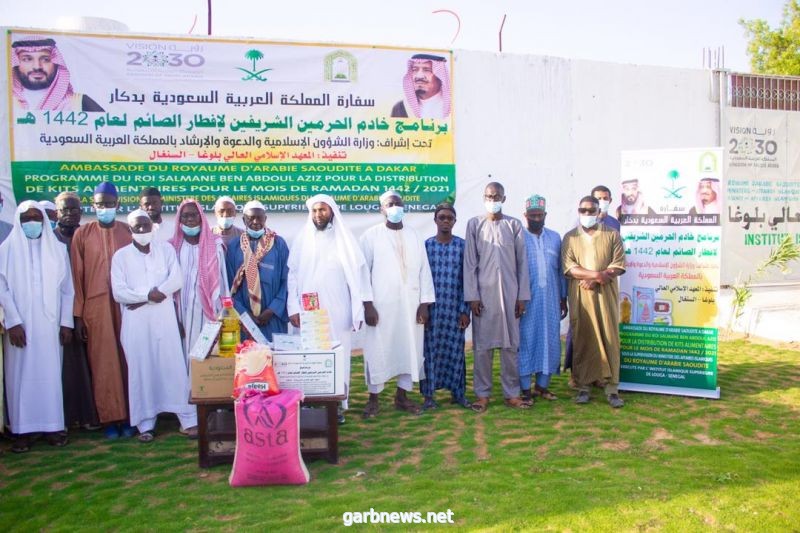 المعهد الإسلامي بإقليم لوغا بالسنغال يوزع 600 سلة غذائية