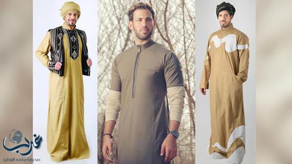 صور: هل عبثت أم طوّرت هذا التصاميم الثوب السعودي؟