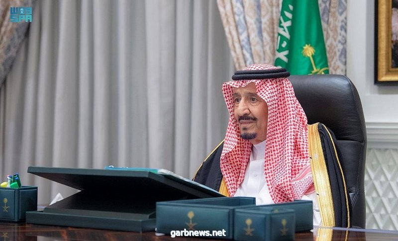 خادم الحرمين يثمِّن جهود الأجهزة الحكومية والقطاعَيْن الخاص وغير الربحي والمواطنين لتحقيق أهداف "رؤية السعودية 2030"