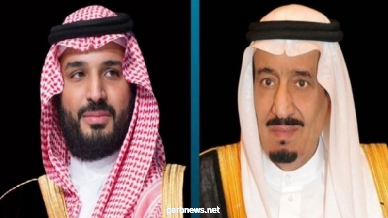 القيادة تعزي ملك الأردن في وفاة الأمير محمد بن طلال