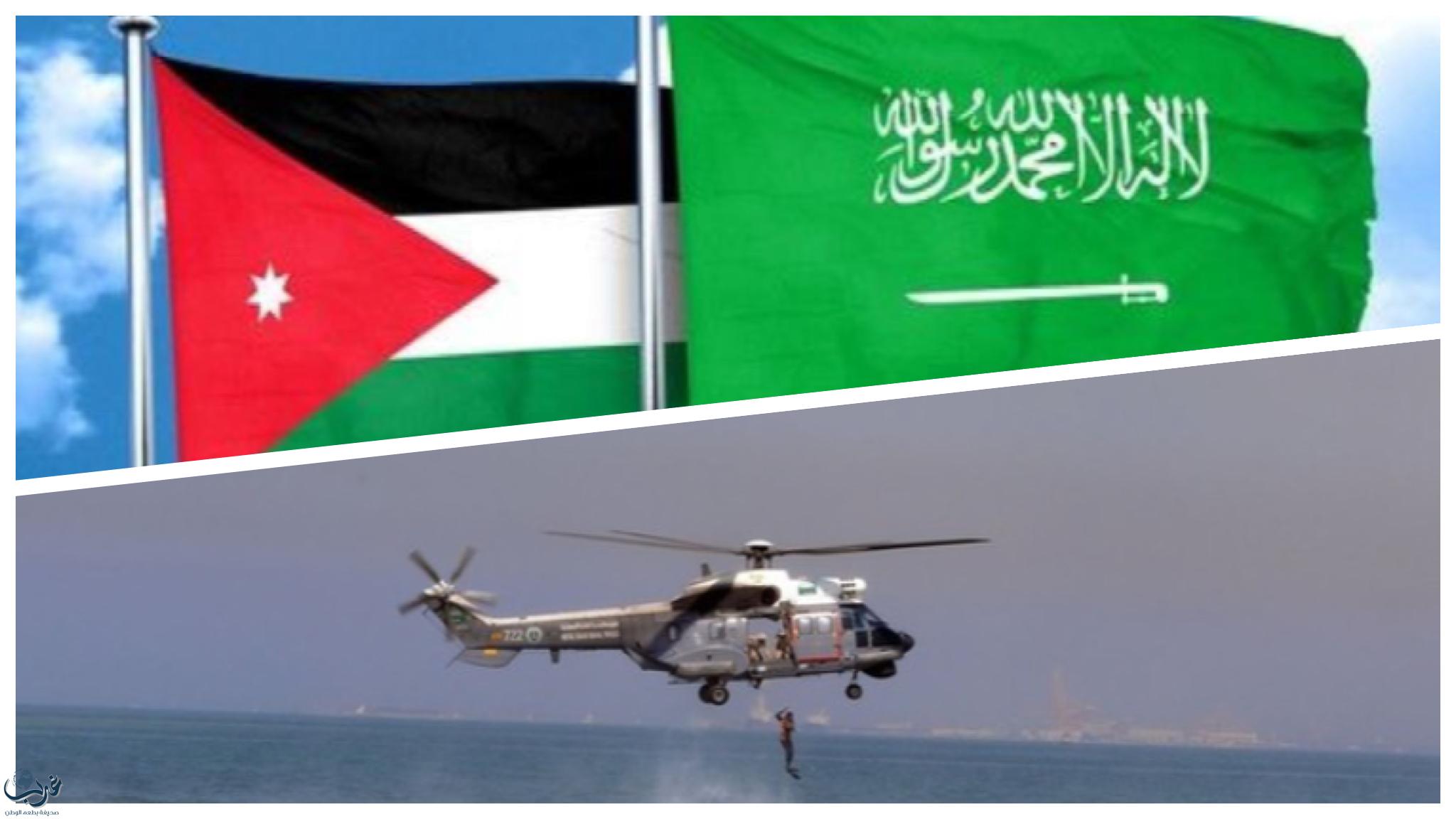 مناورات "عبدالله5" تدريبات سعودية أردنية بهدف مكافحة الإرهاب