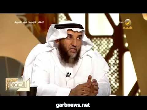 #السعودية.. تنبيه من وكيل وزارة الصحة عند سفر المواطنين إلى الخارج