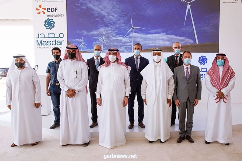 #تحت_الأضواء  : إنجاز 50% من إنشاءات أكبر محطة لطاقة الرياح في الشرق الأوسط بالسعودية