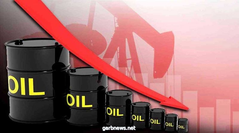 النفط يهبط 1% بفعل المخاوف من تنامي الجائحة في الهند