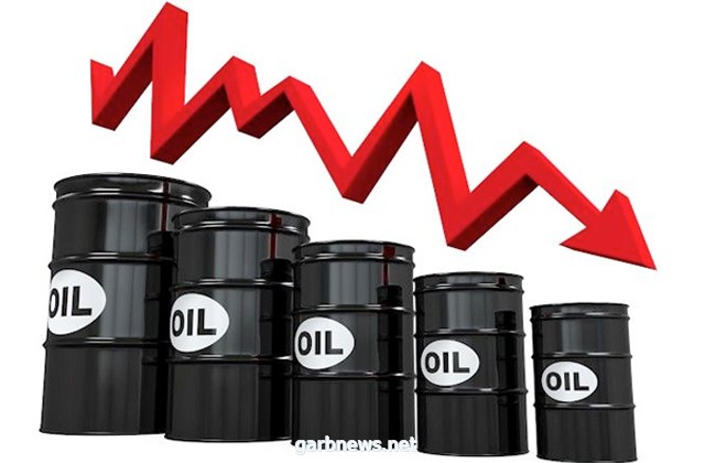 مخاوف الجائحة في آسيا تهبط بأسعار النفط