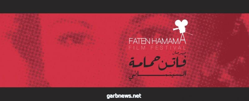 رئيسة مهرجان فاتن حمامة السينمائى تهدى الدورة السابعة للشعب الفلسطينى