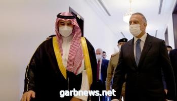 السعودية: ملتزمون بدعم أمن واستقرار العراق