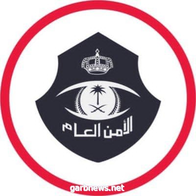 شرطة نجران تضبط 53 مواطنًا في تجمع مخالف للإجراءات الاحترازية