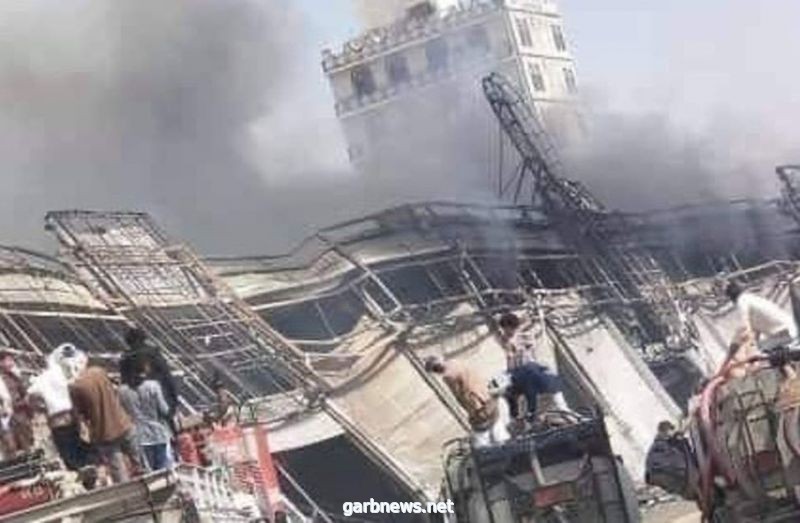 حريق هائل يلتهم مركزاً تجارياً في صنعاء