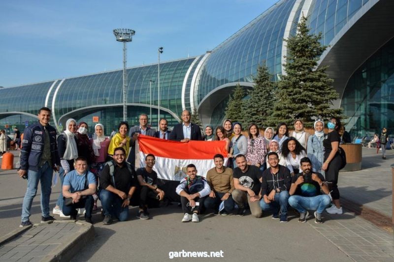 وفد شبابي مصري يصل" موسكو" للمشاركة في المنتدى الشبابي الروسي المصري