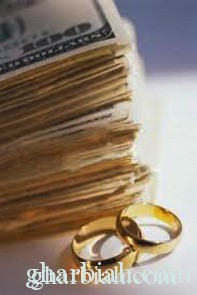 الاستقلالية المالية بين الزوجين