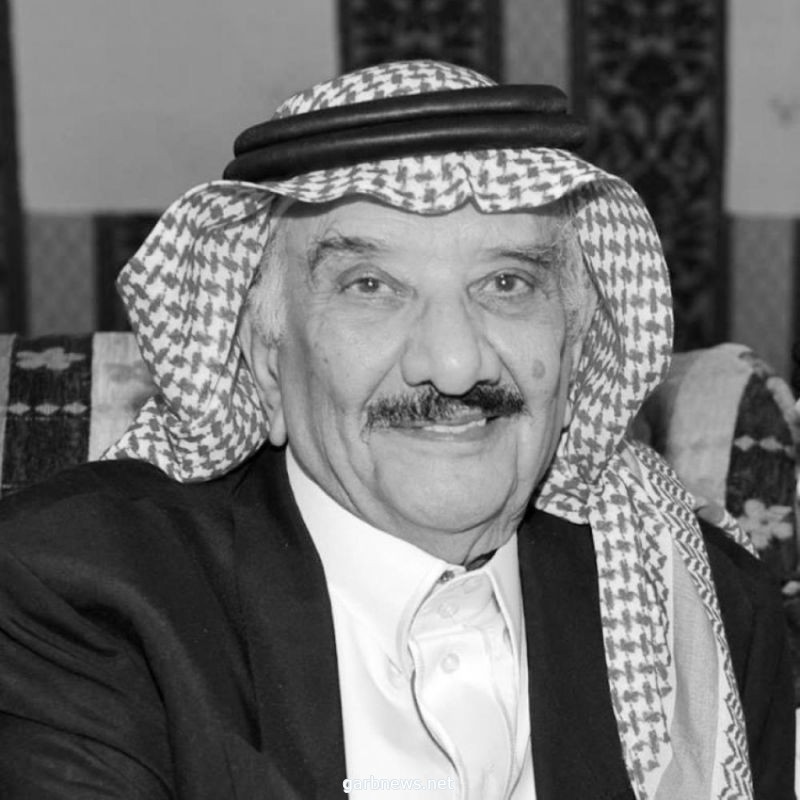 وفاة   الشيخ فيصل بن محمد بن عبدالعزيز الشهيل