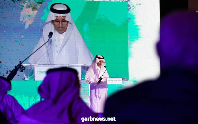 السعودية تتعهد بـ100 مليون دولار لإنشاء صندوق دولي للسياحة الشاملة