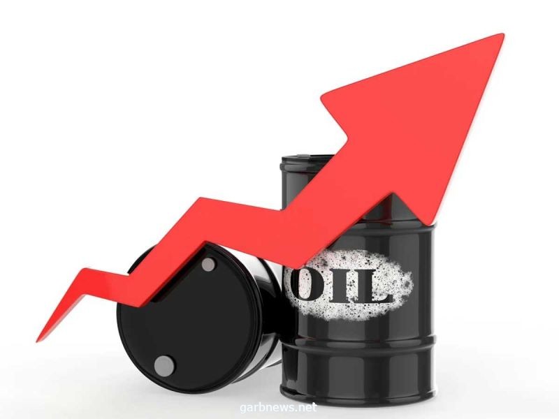 أسعار النفط مستمرة في الارتفاع