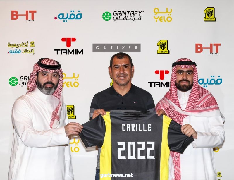 كاريلي مستمر في تدريب اتحاد جدة حتى 2022