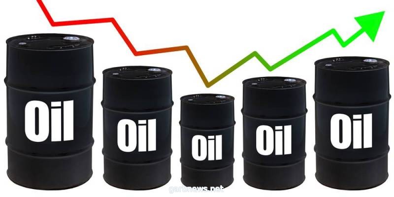 النفط يبلغ ذروة عامين فوق 72 دولاراً