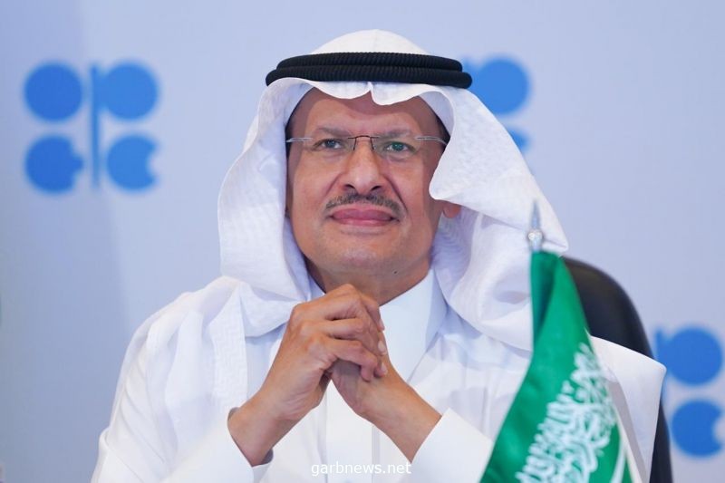 وزير الطاقة : السعودية: سنكون في الطليعة