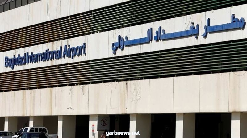 الإعلام الأمني العراقي : استهداف مطار بغداد الدولي بثلاث طائرات مسيرة
