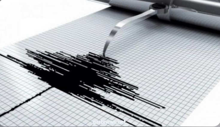 زلزال بقوة 5,7 درجات يضرب جنوب الفلبين