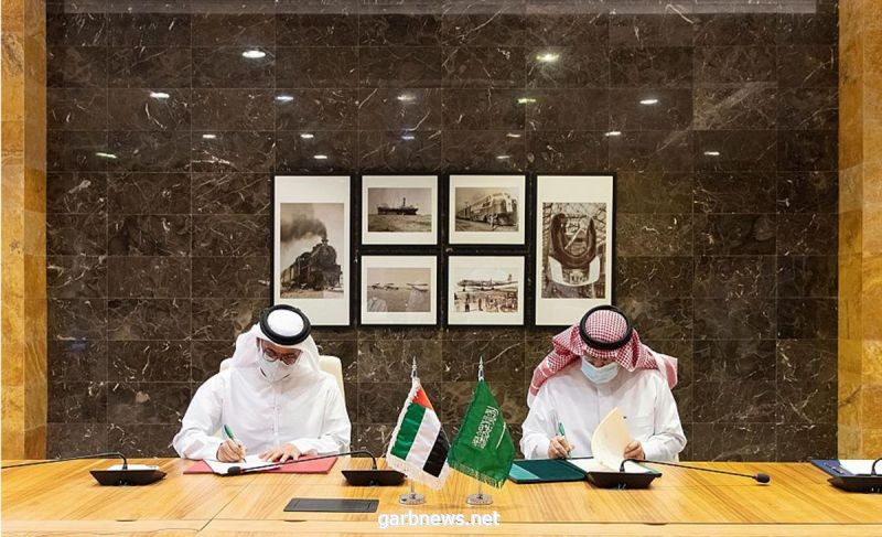 السعودية و الإمارات  توقّعان مذكرة تفاهم في مجال أمن الطيران