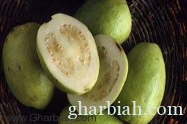 الجوافة تقي من الإسهال ومن سرطان الرئة
