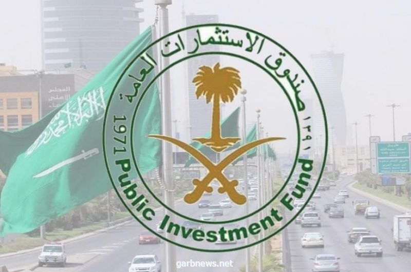 "رويترز": صندوق الاستثمارات العامة يدرس بيع جزء من حصته في "الاتصالات السعودية"