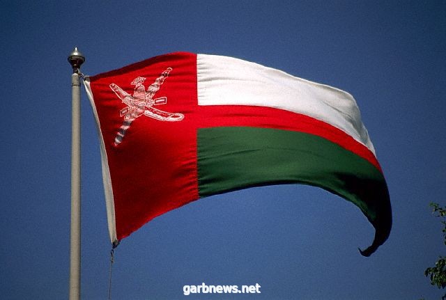 سلطنة عمان تعرض منح إقامة 10 سنوات للمستثمرين الأجانب