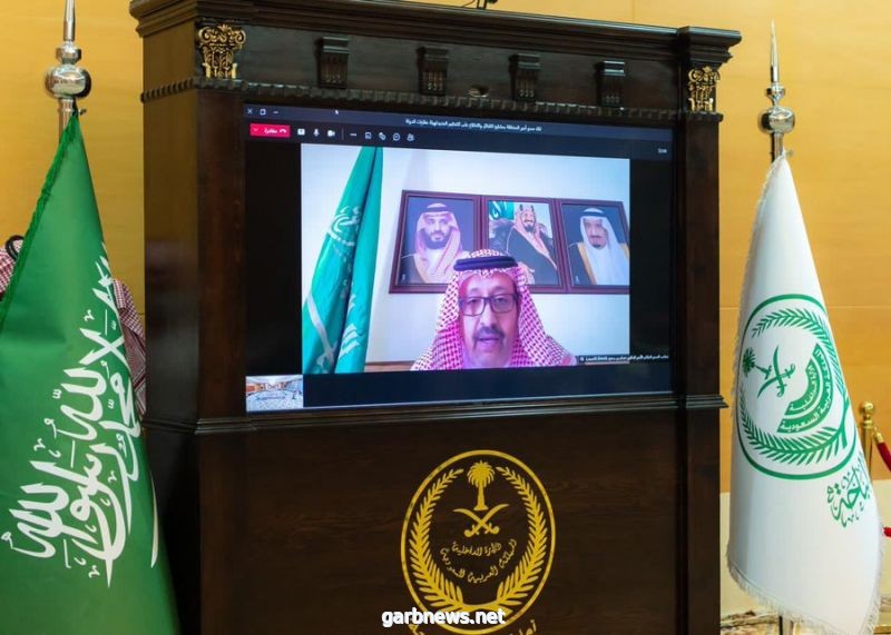 أمير الباحة يقدم إيضاحات عن إجراءات عقارات الدولة