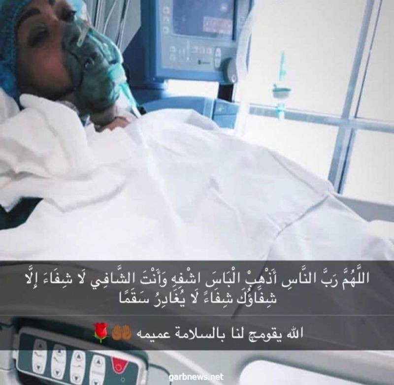 تدهور الحالة الصحية للفنانة الكويتية انتصار الشراح