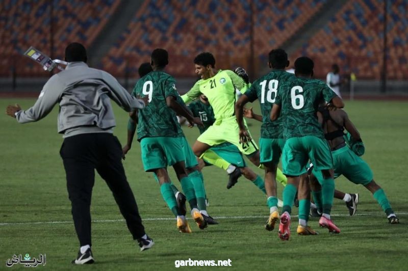 ‏منتخبنا الشاب يتأهل إلى نصف نهائي ⁧كأس العرب لمنتخبات الشباب⁩ بعد فوزة على مصر