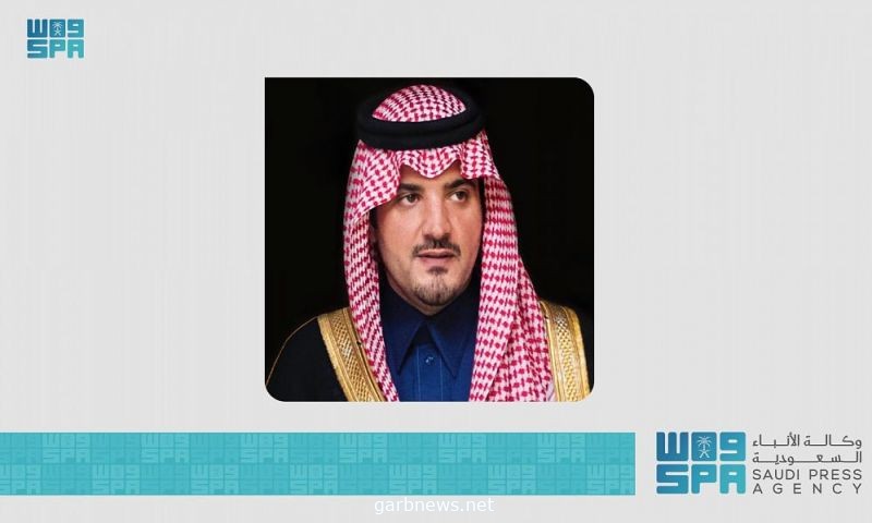 سمو الأمير عبدالعزيز بن سعود يعتمد الخطة الأمنية العامة لمهام ومسؤوليات الأمن العام لإقامة مناسك حج هذا العام