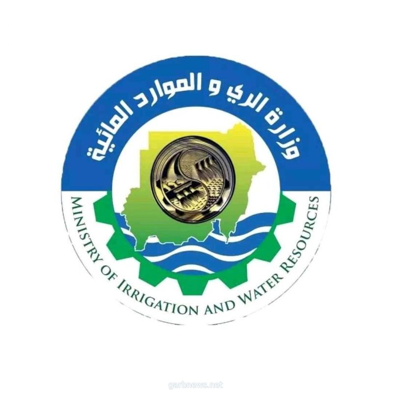 وزارة الري السودانية: زيادة متوقعة في إيراد النيل الأزرق