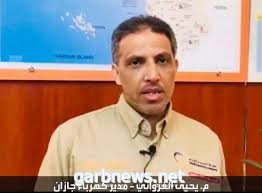 الغزواني مدير كهرباء جازان يهنئ القيادة الرشيدة بعيد الأضحى المبارك
