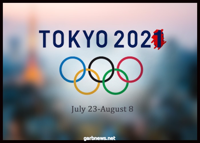 بحضور إمبراطور اليابان .. افتتاح أولمبياد طوكيو غداً بدون جمهور