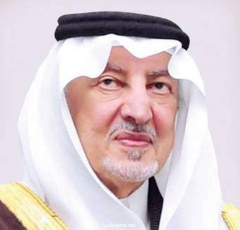 سمو أمير منطقة مكة المكرمة يرفع التهنئة للقيادة بمناسبة نجاح حج هذا العام