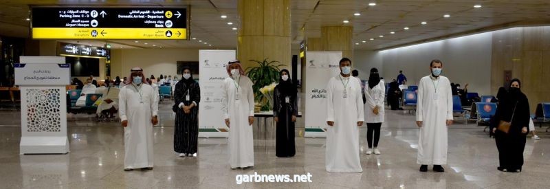 مطارات الدمام تعيد تفعيل مبادرة "مشاعر"  بالتعاون مع الجمعية السعودية للإدارة الصحية بالدمام