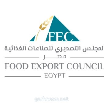 الدول العربية تستحوذ علي 55 % من صادرات الصناعات الغذائية لمصر