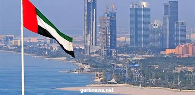 الإمارات تمنح الإقامة الذهبية للأطباء المقيمين بالدولة