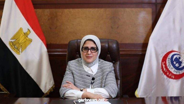 وزيرة الصحة: 3.3 مليون لتر المخزون الاستراتيجي للأكسجين في مصر