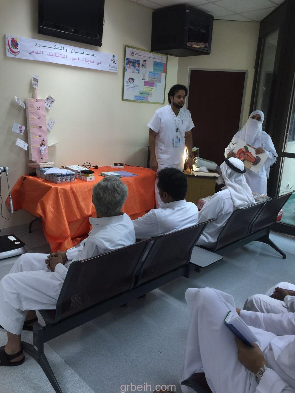 ​الصيام و السكري في محاضرة تثقيفية في " مستشفى الملك عبد العزيز بجدة "
