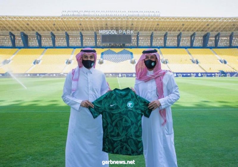 الاتحاد السعودي يتفق مع شركة الوسائل لاستضافة مرسول بارك مباريات الأخضر