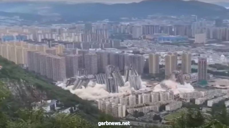 أكبر عملية هدم من نوعها بالصين.. مقطع يوثق لحظة تدمير 15 مبنى شاهقًا