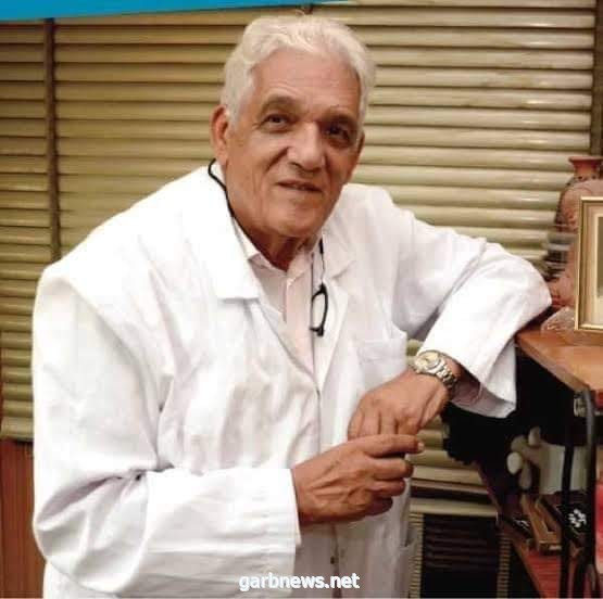 وفاة أستاذ الجراحة والفنان سمير الملا أشهر طبيب في السينما المصرية