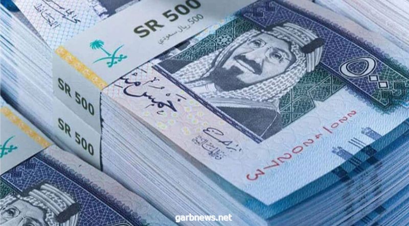 كيف تحصل على تمويل بـ300 ألف ريال من بنك التنمية الاجتماعية