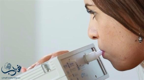 جهاز إلكتروني يكتشف 17 مرضاً من رائحة النفس