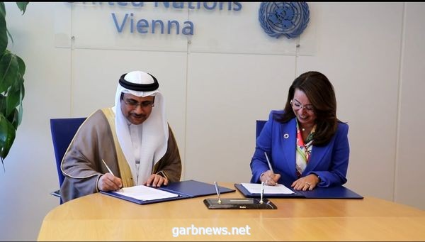 رئيس البرلمان العربي يوقع اتفاقية تعاون مع مكتب الأمم المتحدة للمخدرات والجريمة المنظمة