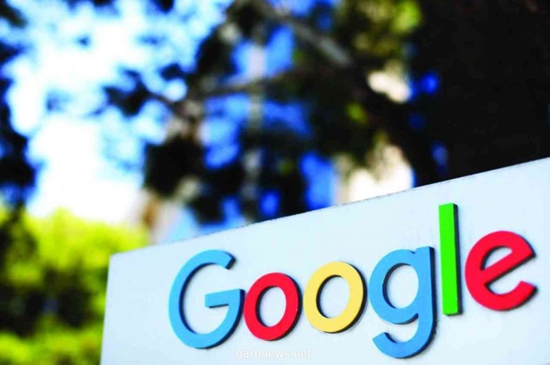 #جوجل تواجه اتهامات هندية بالاحتكار