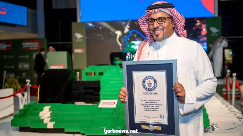 جائزة السعودية الكبرى للفورمولا 1 لموسم 2021 تسجّل رقماً قياسياً عالمياً